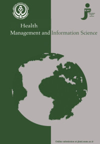 Image of Jurnal - Health Management and Information Science