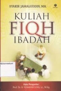 Image of Kuliah Fiqh Ibadah
