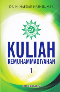 Image of Kuliah Kemuhammadiyahan 1