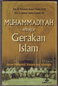 Image of Muhammadiyah Sebagai Gerakan Islam